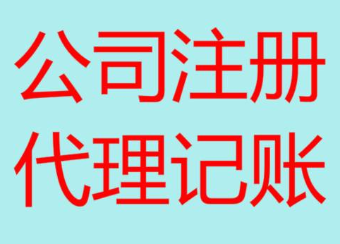 六盘水长期“零申报”有什么后果？