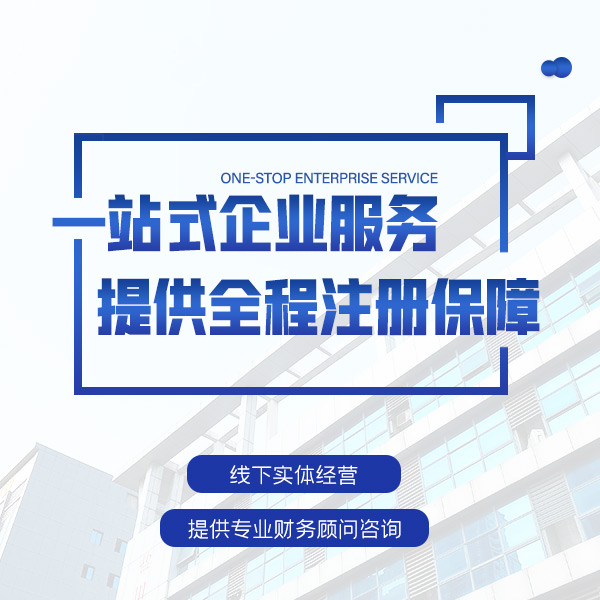 六盘水苏州自2024年12月1日起全国实施都有哪些！